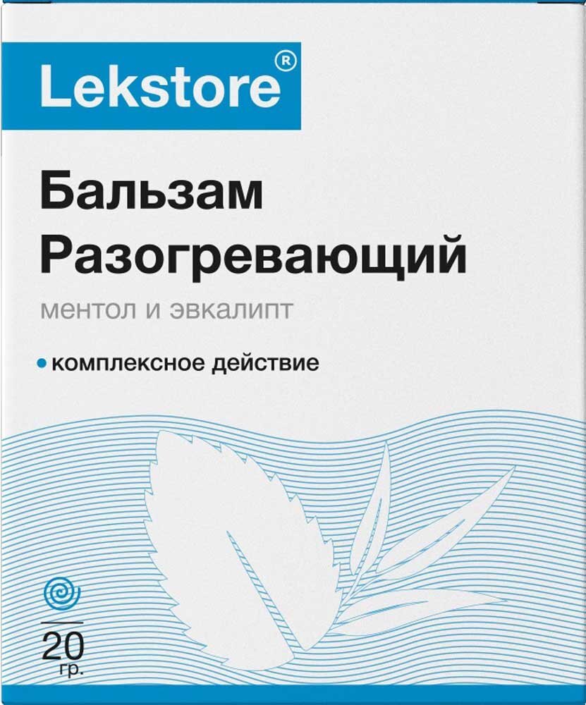 Menthol & Eucalyptus Warming Body Balm (20g)