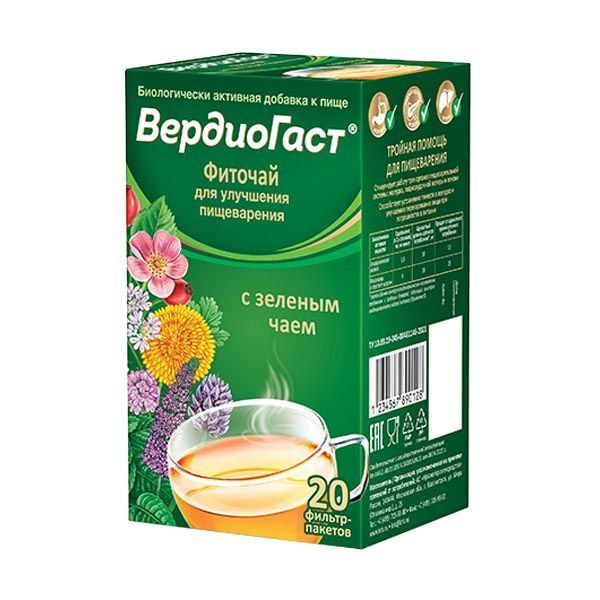 VerdioGast Phyto-Tea: Digestive Support with Green Tea (20 x 1.5g Sachets)