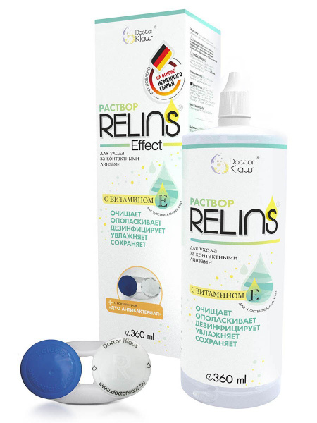 RELINS Effect Contact Lens Solution with Vitamin E & Antibacterial Duo Case, 360ml