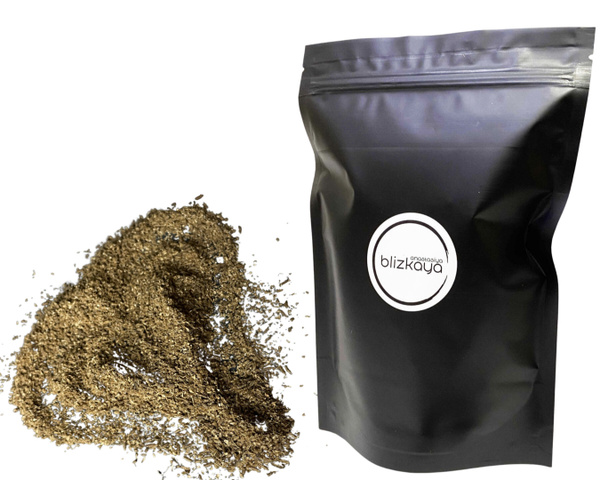 Cumin & Coriander Colon Cleanse Blend (250g) - Natural Remedy