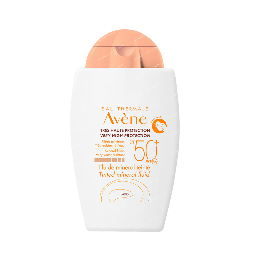 AVENE Tinted Sunscreen Mineral Fluid SPF 50+ 40 ml