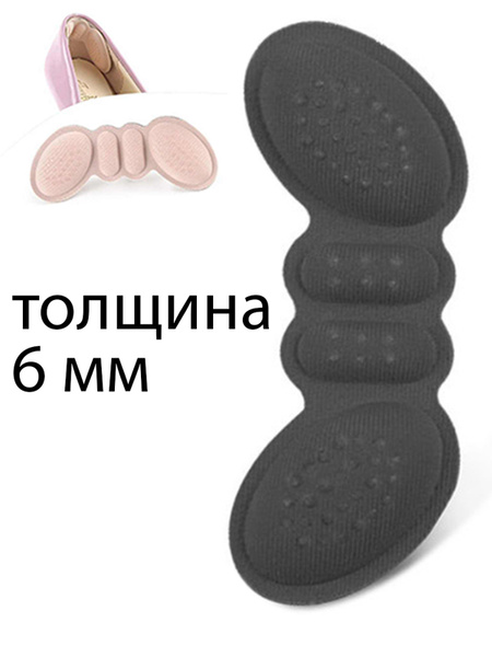 Silicone Heel Grips for High Heels