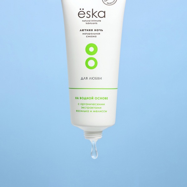 Edible Water-Based Lubricant: Yoska Summer Night (75ml)