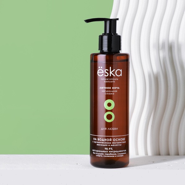 Yoska Summer Night Water-Based Lubricant - 200ml