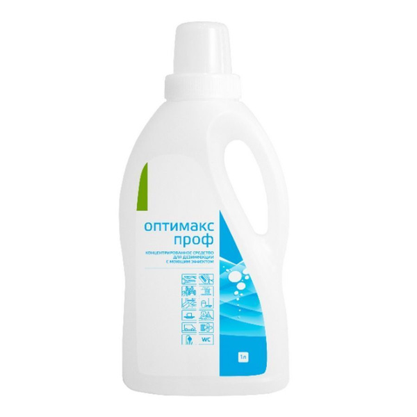INTERESEN Plus Optimax Pro: Concentrated Disinfectant Cleaner (1L)