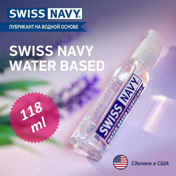 Swiss Navy Water-Based Lubricant (118ml) - USA
