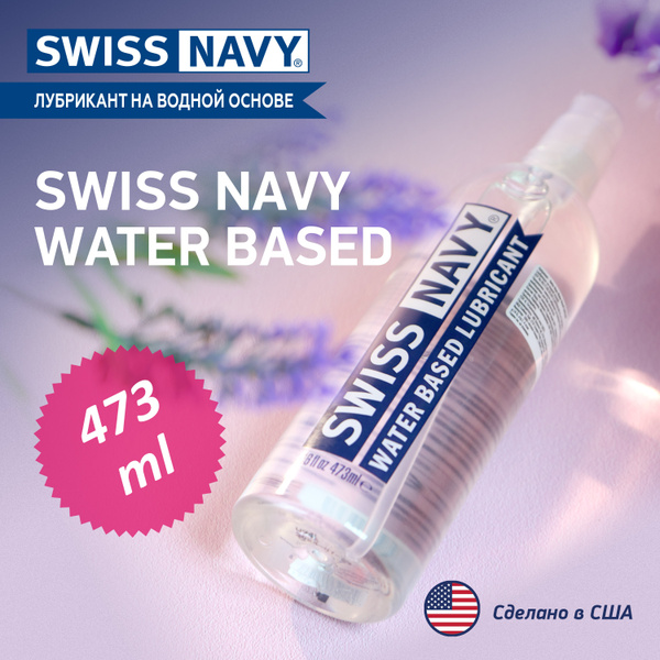 Swiss Navy Water-Based Lubricant (473ml)
