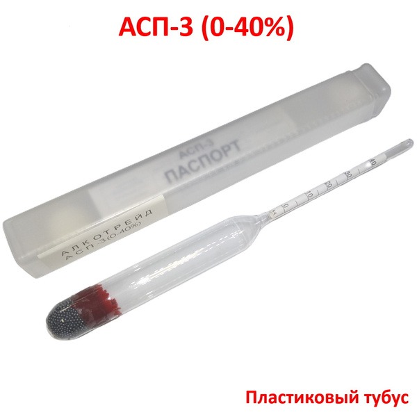 Alcohol Hydrometer 0-40% - Plastic, Accurate Moonshine Measurement