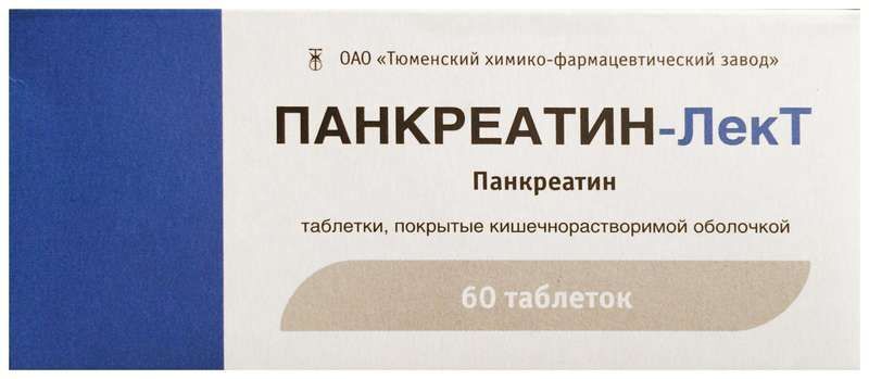 Pancreatin Tablets, Enteric-Coated, 60 Count