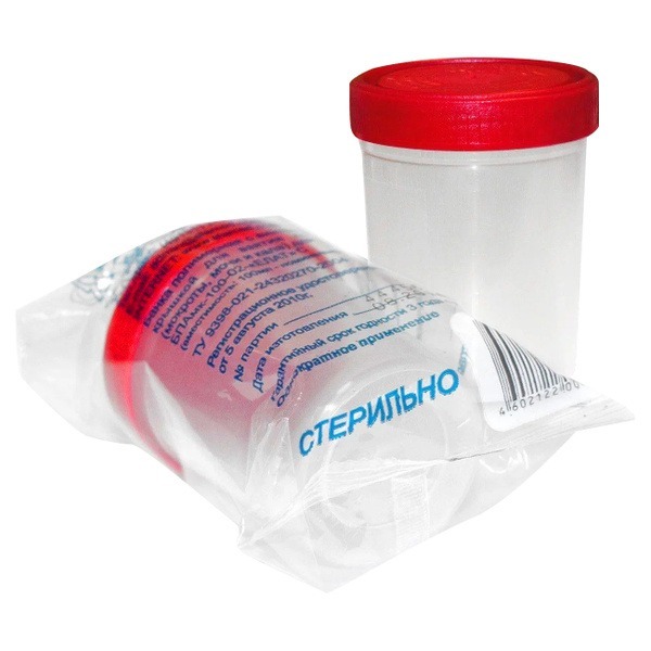 Sterile Screw Cap Container (200ml)
