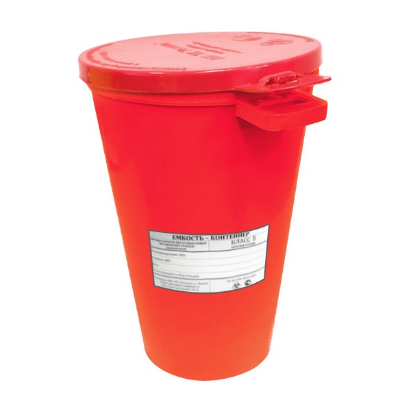 Respect Class B 0.25L Red Needle Disposal Container