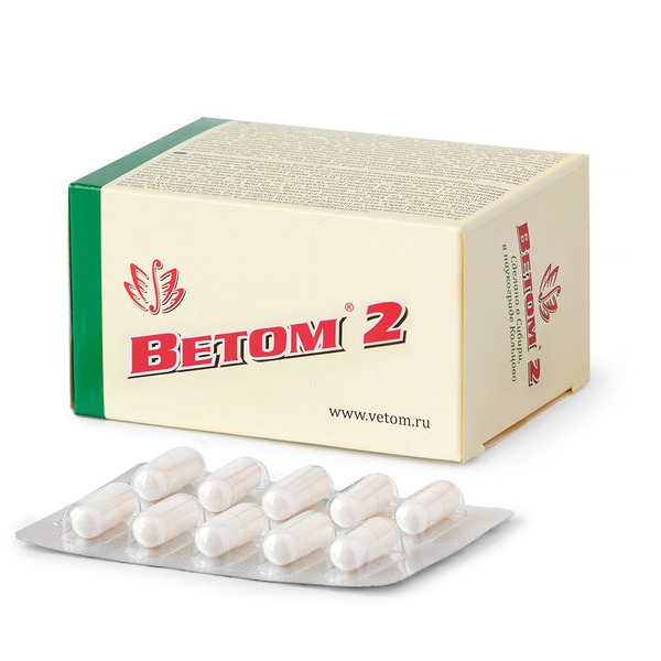 Vetom 2 Probiotic: 50 Capsules for Gut Health (Novosibirsk)