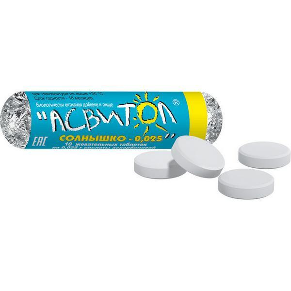 Asvitol Solnyshko Chewable Tablets (0.025mg, 3g, 10 Tablets)