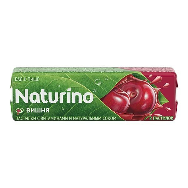 Naturno Cherry Vitamin & Fruit Pastilles (8ct, 4.2g) - Dietary Supplement