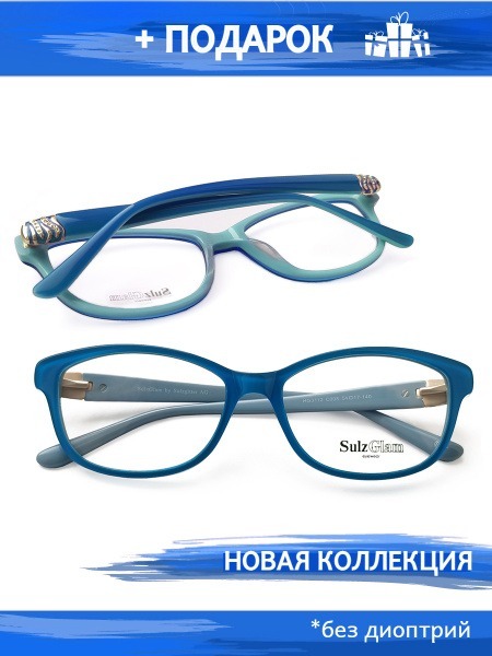 Lightweight Metal & Plastic Eyeglass Frames: Round, Square, & More