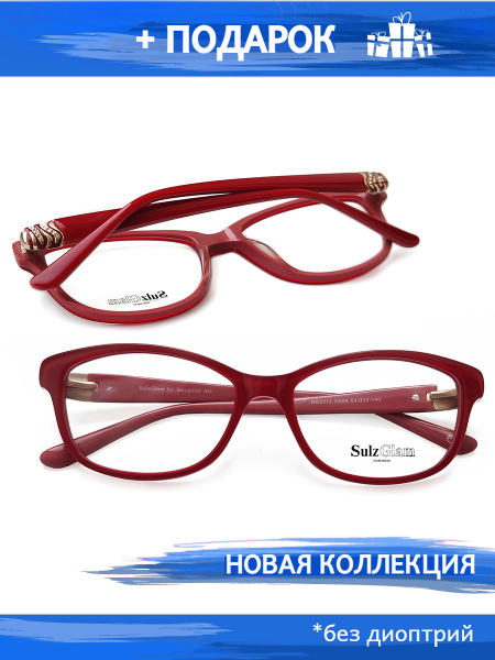 Stylish Metal & Plastic Eyeglass Frames: Round, Square, & More