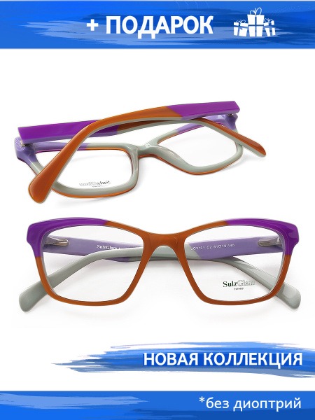 Stylish Metal & Plastic Eyeglass Frames: Round, Square, Lightweight