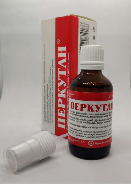Percutan 50ml: Topical Pain Relief & Inflammation Reduction