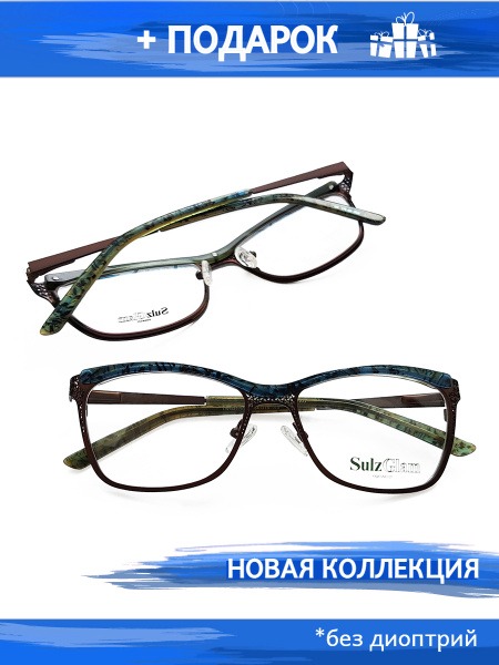 Lightweight Metal & Plastic Eyeglass Frames: Round, Square, & More