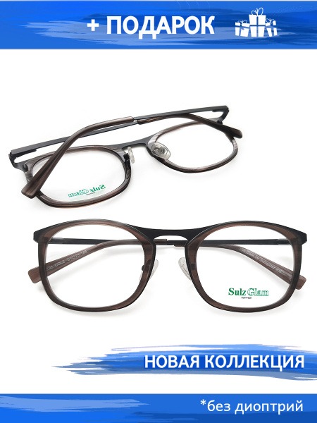 Stylish Metal & Plastic Eyeglass Frames: Round, Square, Lightweight