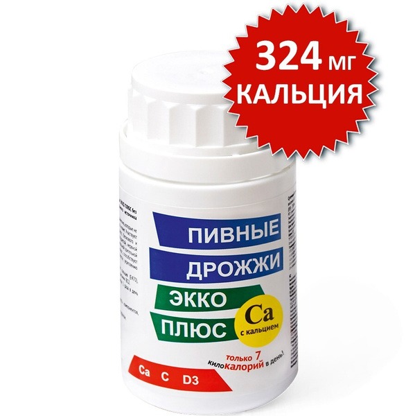 Ecco Plus Brewer's Yeast with Calcium & B Vitamins - 100 Tablets