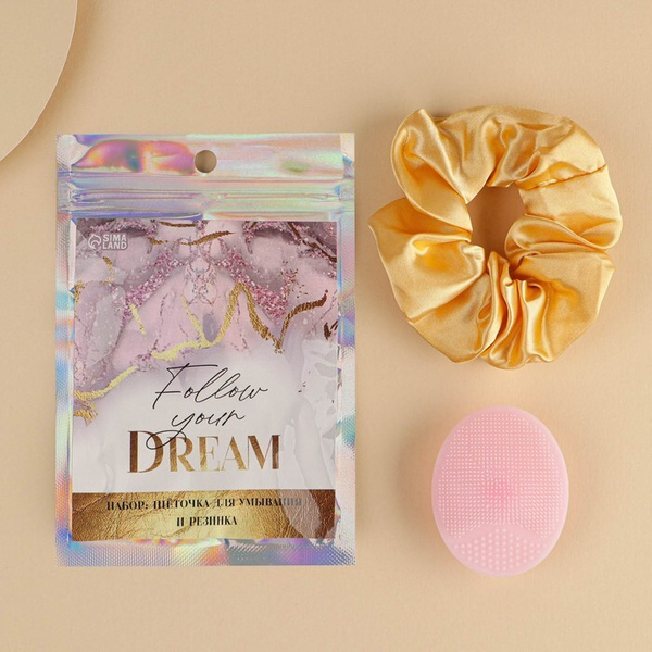 Silicone Face Cleansing Sponge & Hair Tie Set - Follow Your Dream (10.5 x 15cm)