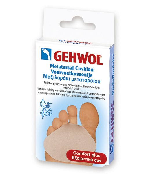 Gehwol Protective Gel Cushion (Slightly Damaged Packaging) for Metatarsal/Ball of Foot