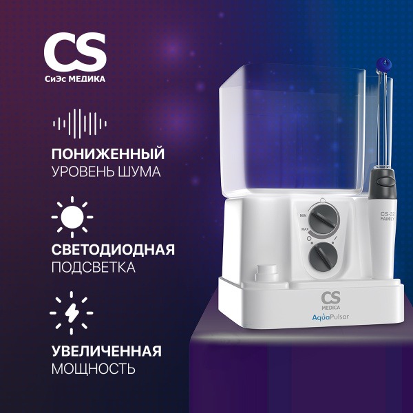 CS Medica AquaPulsar CS-32 FAMILY Water Flosser: 7 Tips, 2 Modes, Storage Case