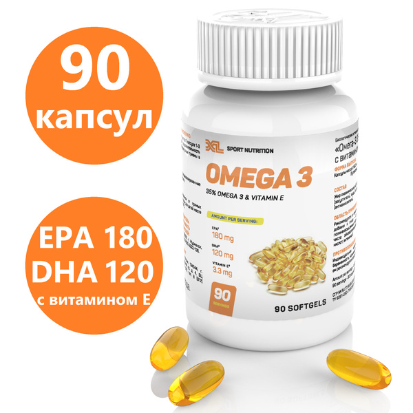 Omega-3 1000mg Fish Oil Capsules (90 Count) - High Potency with Vitamin E