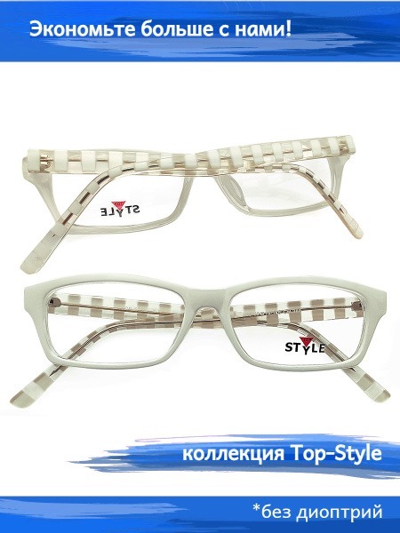 Lightweight & Trendy Eyeglass Frames: Metal, Plastic, Round, Square
