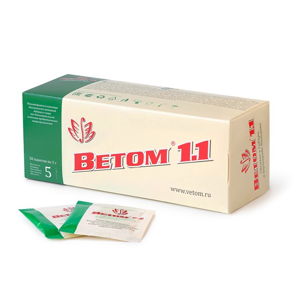 Vetom 1.1 Powder Sachets (5g, 50 Count)