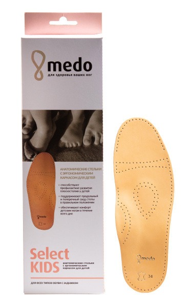 Medo SELECT KIDS Orthotic Insoles: Leather, Gel, & Arch Support for Flat Feet & Valgus (Size 30)