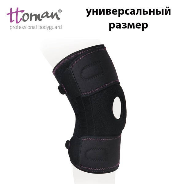 Ttoman KS-053 Knee Brace: Adjustable, Breathable Support for Men, Women & Kids