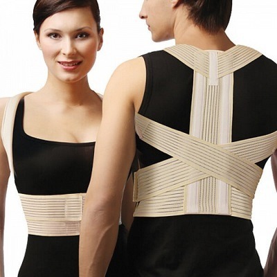 Back Posture Corrector with Rigid Inserts - Beige, Size 1
