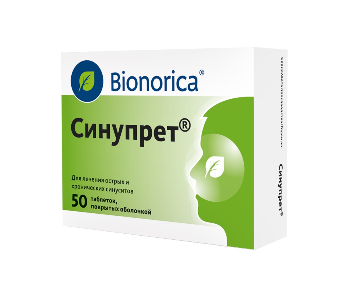 Sinupret Tablets: Adult & Child (6+) Nasal Congestion Relief (50 ct)