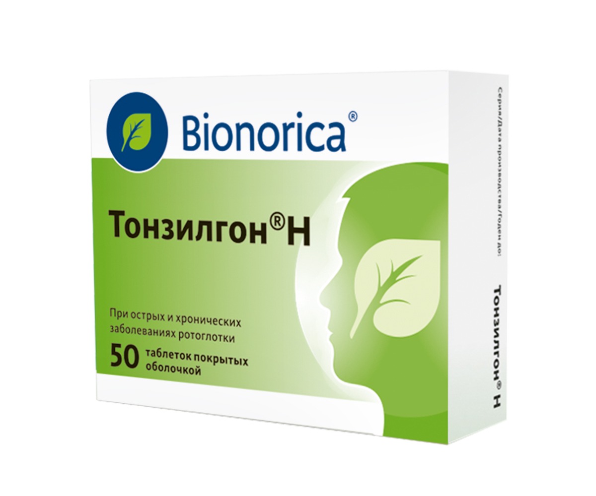 Tonsilgon® N Throat Lozenges: Adult & Child (6+) Pain Relief, 50 Count
