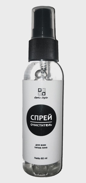 Eyeglass Cleaning Spray (60ml)
