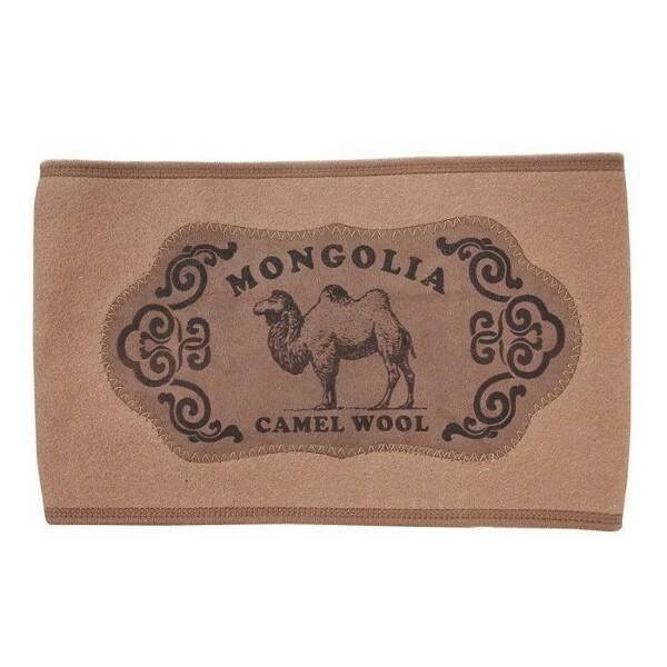 Felted Camel Wool Belt | 100% Camel Hair | Size 56