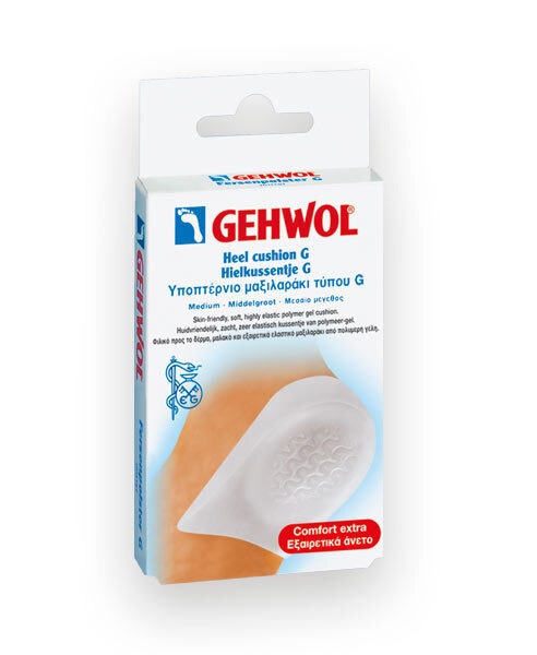 Gehwol Silicone Heel Cups (Medium, 1 Pair)