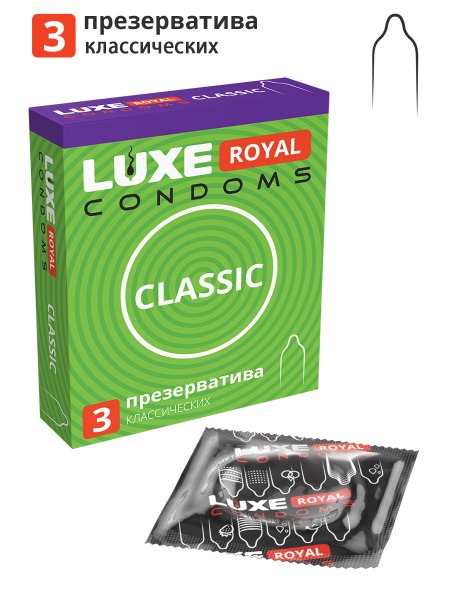 Luxe Royal Classic Condoms