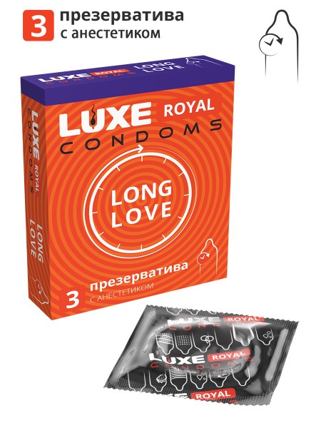 Luxe Royal Long-Lasting Condoms