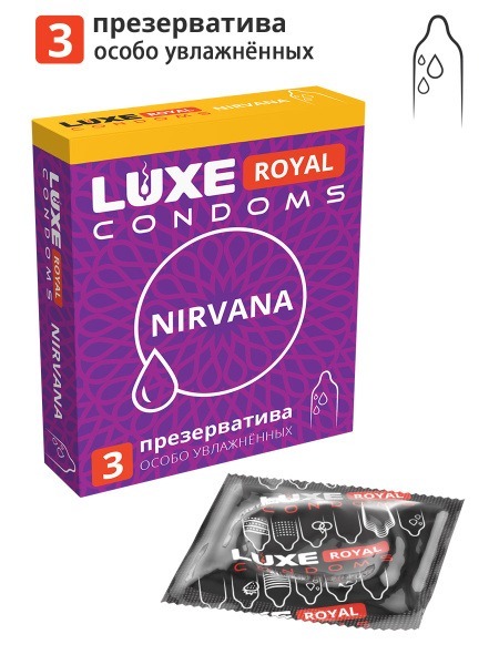 Luxe Royal Nirvana Condoms