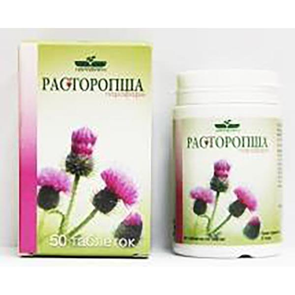 Milk Thistle Extract 50 Tablets (Dietary Supplement)