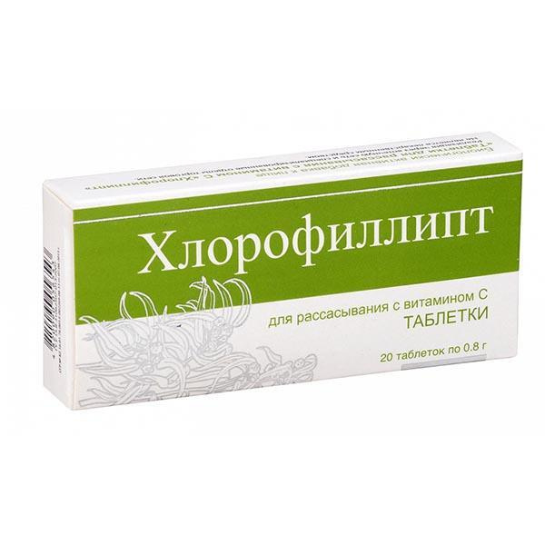 Chlorophyllipt & Vitamin C Tablets for Resorption - 0.8g x 20 (Dietary Supplement)