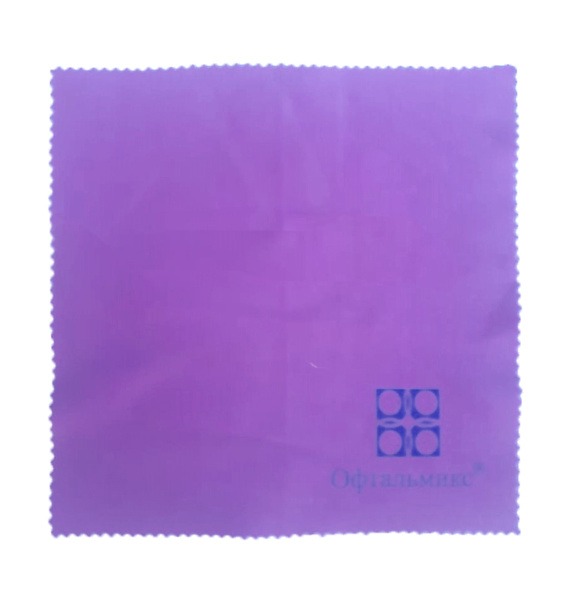 Lavender Microfiber Eyeglass Cleaning Cloth (5.9x5.9 inches)