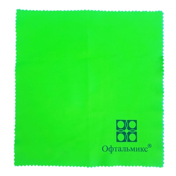 Microfiber Glasses Cleaning Cloth, Light Green (6x6 inch)