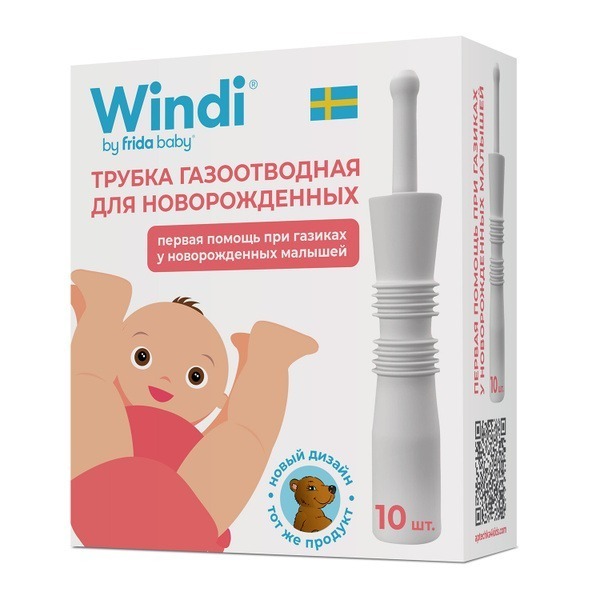 Baby Nasal Aspirator Tubes (10 Pack)