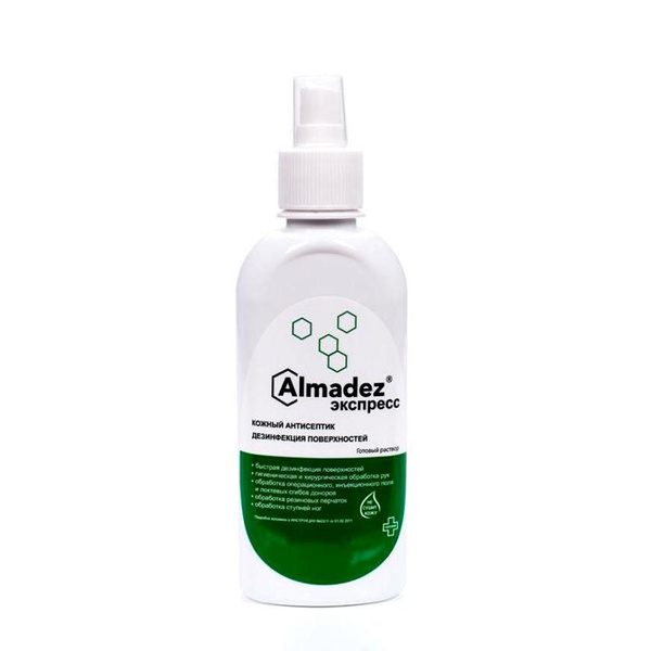 AlmaDez-Express Disinfectant Spray: 250ml Surface Sanitizer