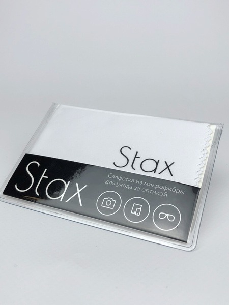 Stax Microfiber Cleaning Cloth - White, 15x18cm
