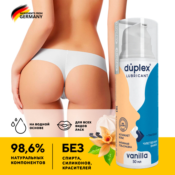 Water-Based Lubricant with Applicator - Vanilla, 50ml